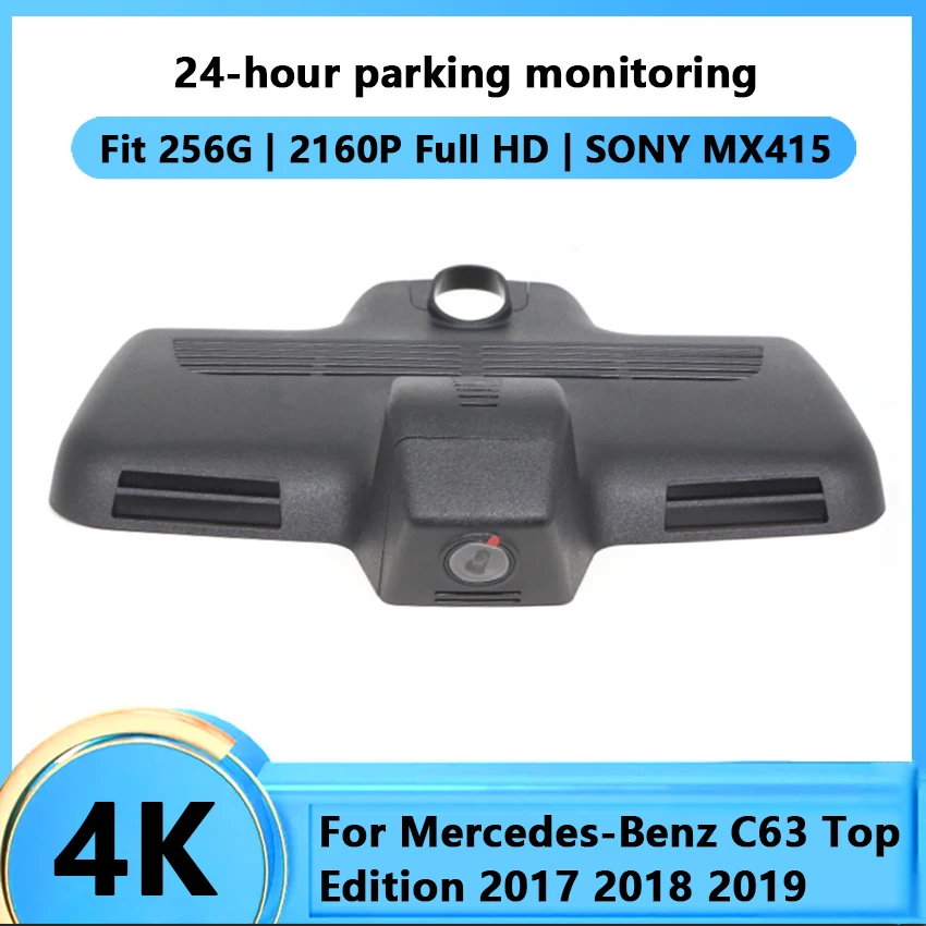 Car Wifi DVR Dash Cam For Mercedes-Benz C63 Top Edition 2017 2018 2019 Digital Video Recorder APP Control high quality HD 2160P