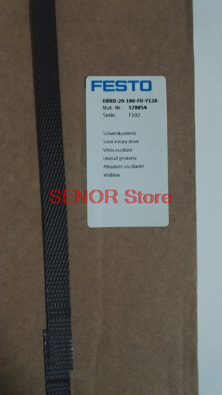 New original swing drive DRRD-20-180-FH-Y12A 578854