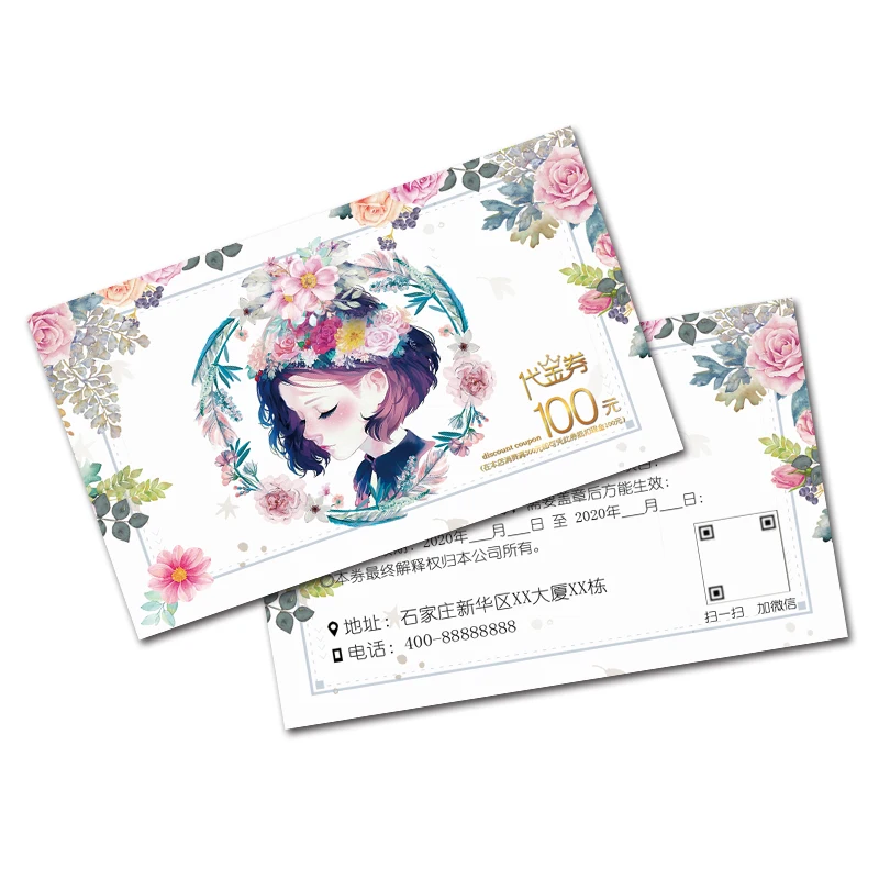 

200PCS Custom printer Thank You Card Thanks For Your Purchase Card Paper Card For Small Shop Gift Packet Insert Cards