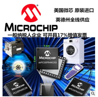 جهاز عزل بصري ، بقعة رقعة ، من من من من من نوع s2502 ، من نوع SOP-16 ، 5 ks