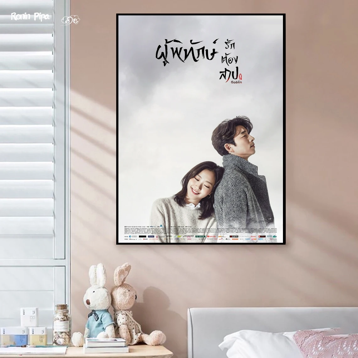 Guardian The Lonely and Great God Movie Poster Art Print Canvas Painting Wall Pictures Living Room Home Decor (No Frame)