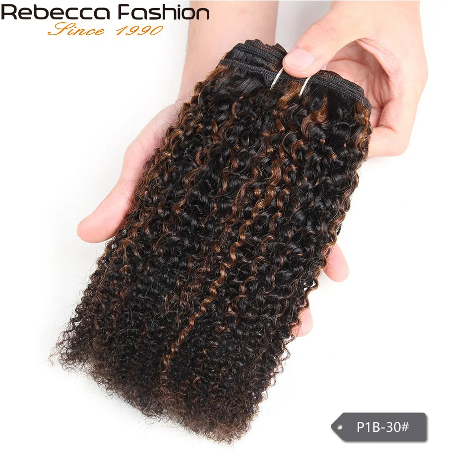 Rebecca Remy-mechones de cabello humano ondulado Afro brasileño, extensiones de cabello precoloreadas, Rubio mezclado, 100g