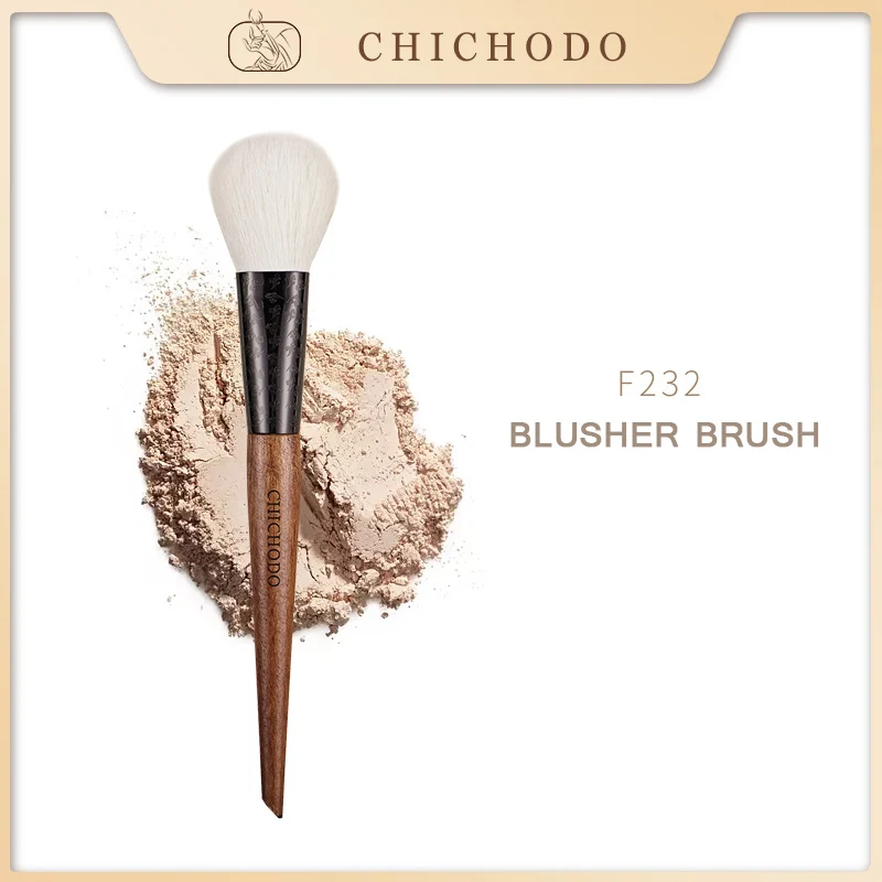 CHICHODO Makeup Brush-Amber Series Carved Tube Brushes-Synthetic&Goat Hair Blusher Brush-Makeup Tools-Cosmetic Pen-Beauty-F209