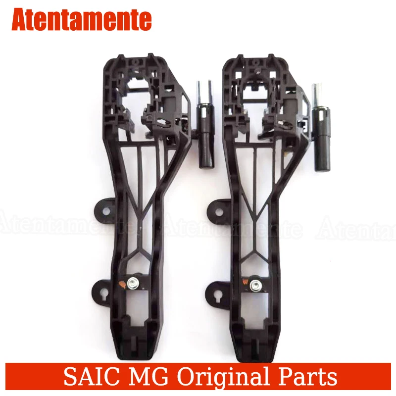 

Оригинальная новая внешняя ручка двери автомобиля, кронштейн ручки, вкладыш ручки для SAIC MG RX5 RX8 I5 I6 MG6 ZSGS