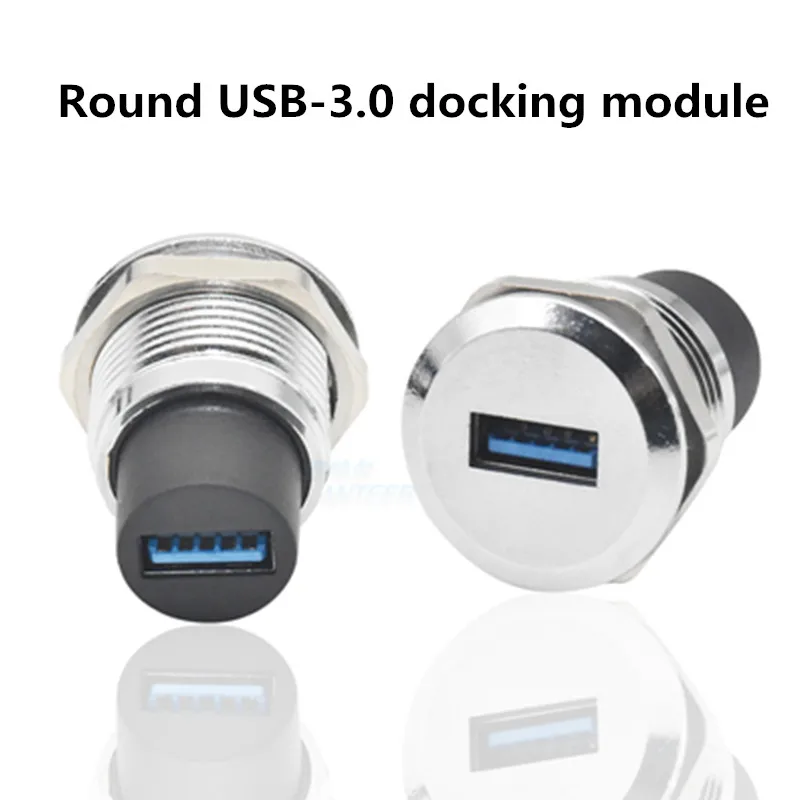 5pcs/lot High Quality, USB 2.0 3.0 Connector, Panel Mount Chassis Connector, high-speed dustproof fixed installation base.