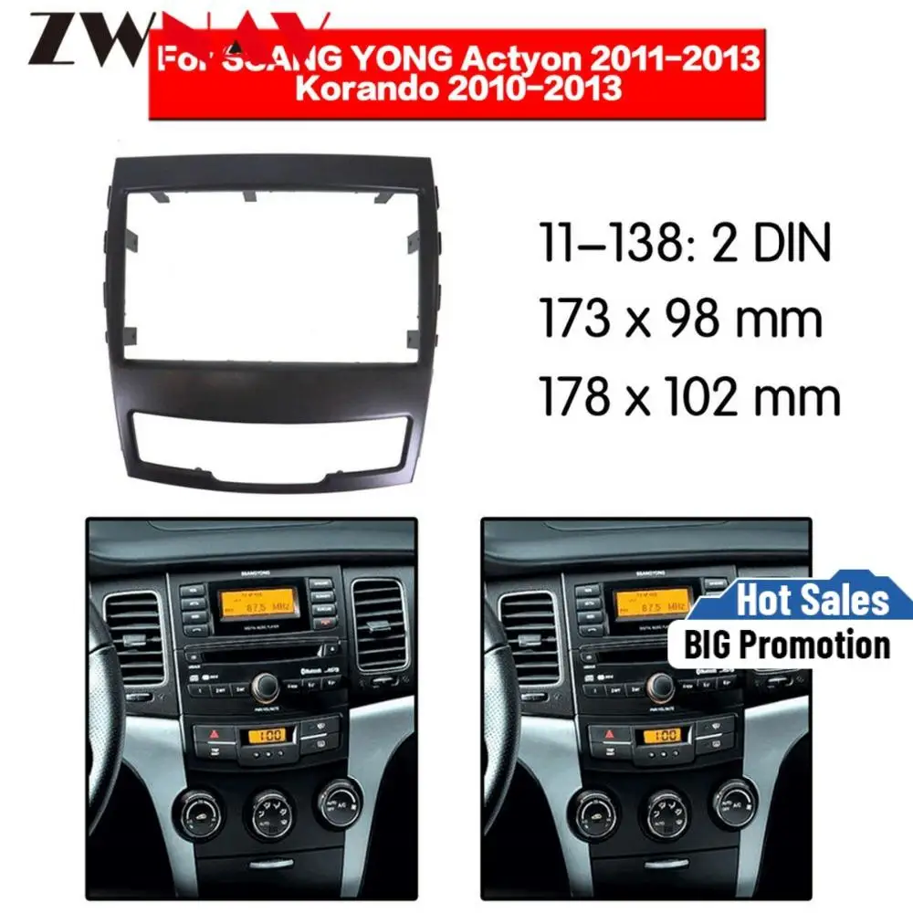 

Car DVD Player frame For 2011-2013 SSANG YONG KORANDO 2DIN Auto AC Black LHD RHD Auto Radio Multimedia NAVI fascia