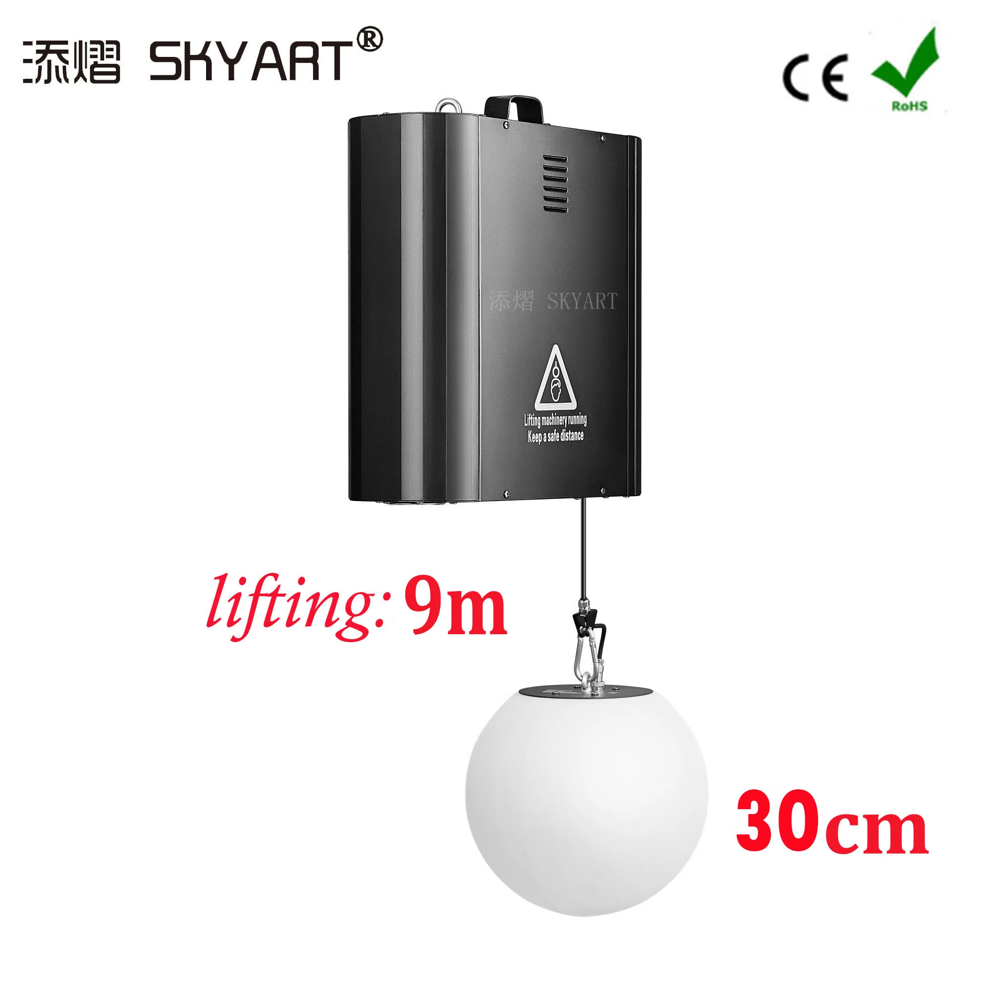 

9m lifting 30cm ball Kinetic Sphere Lights Ball