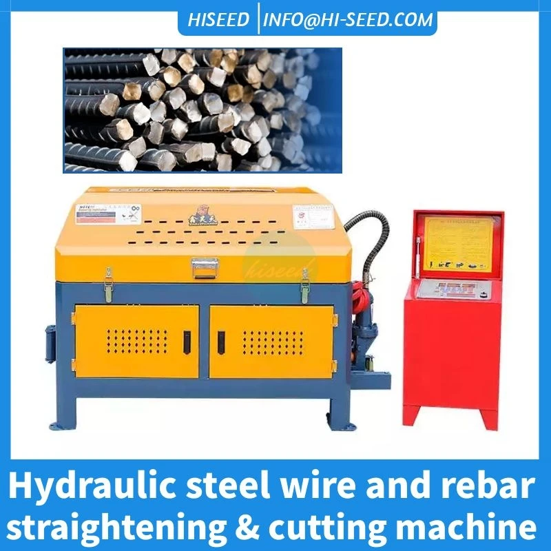 Hydraulic cutting of automatic CNC steel bar straightening machine