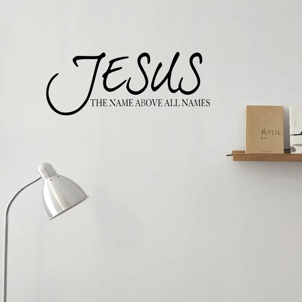 

Jesus Name Above All Names Quote Wall Decal Sticker Vinyl Bible Verse Religious Pray Lettering Wall Decal Home Decor Art Mural