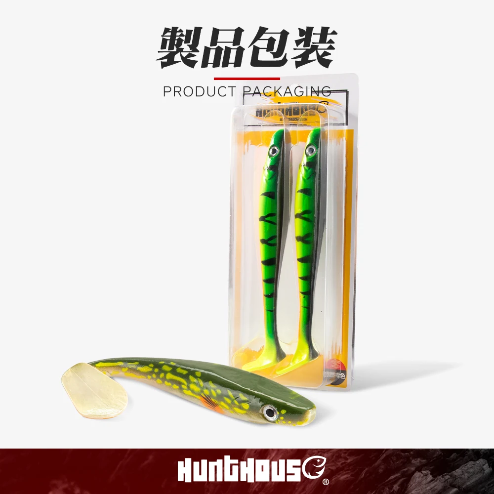 Hunthouse pique isca de pesca porco shad 120mm/150mm/20cm 50g pintura impressão paddle cauda shad silicone souple leurre natural almiscarado