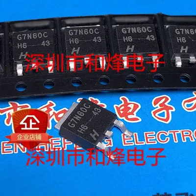 ใหม่5PCS/ G7N60C HGTD7N60C3S TO-252 TO252