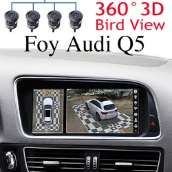 For Audi Q5 SQ5 8R MMI 360 BirdView CarPlay Car Stereo Audio Touch 8.8 Inch Screen Multimedia Navigation GPS Navi Radio Player