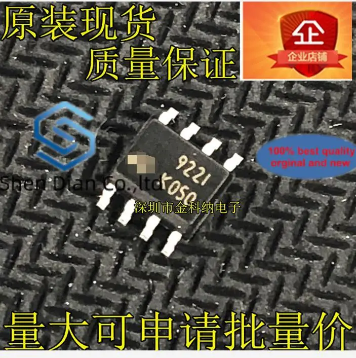 10Pcs 100% Originele Nieuwe In Voorraad St TS922IDT Zeefdruk 922I 9221 4Mhz Operationele Versterker Chip SOP8 Voeten