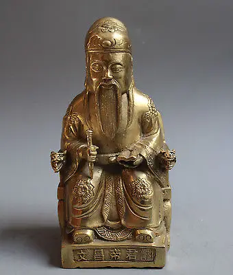 

China Taoism brass Wenchang Di Jun Emperor Your Majesty God dargon chair statue