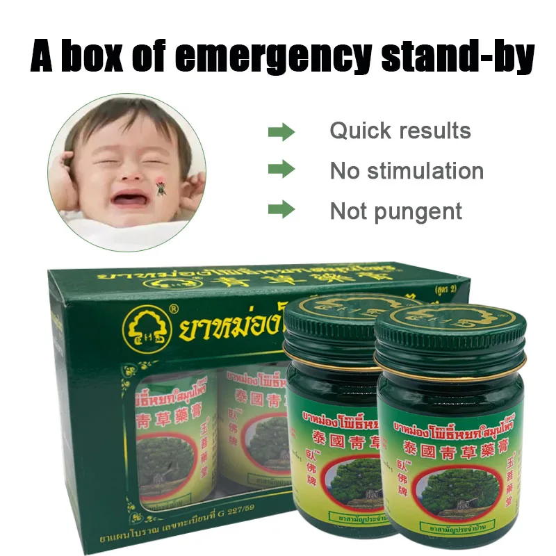 15g Thailand Herbal Cream For Cold Headache Dizziness Mosquito Bites Refresh Oil Bone Sprain Muscle Pain Herb Plaster