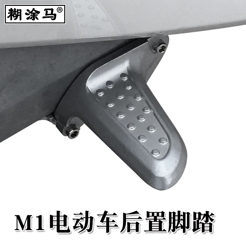 

Rear Footrest Pedals One Pair Apply For Niu Electric Scooter M1
