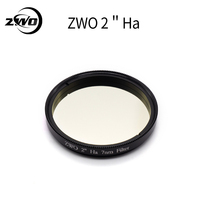 ZWO Narrowband 2\