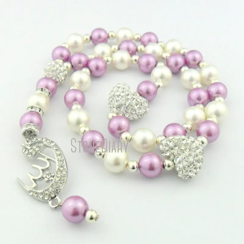 MU14420 White Lilac Pearls Silver Plated Muslim Allah Islamic Prayer Beads Tasbeeh Tasbin Jewelry