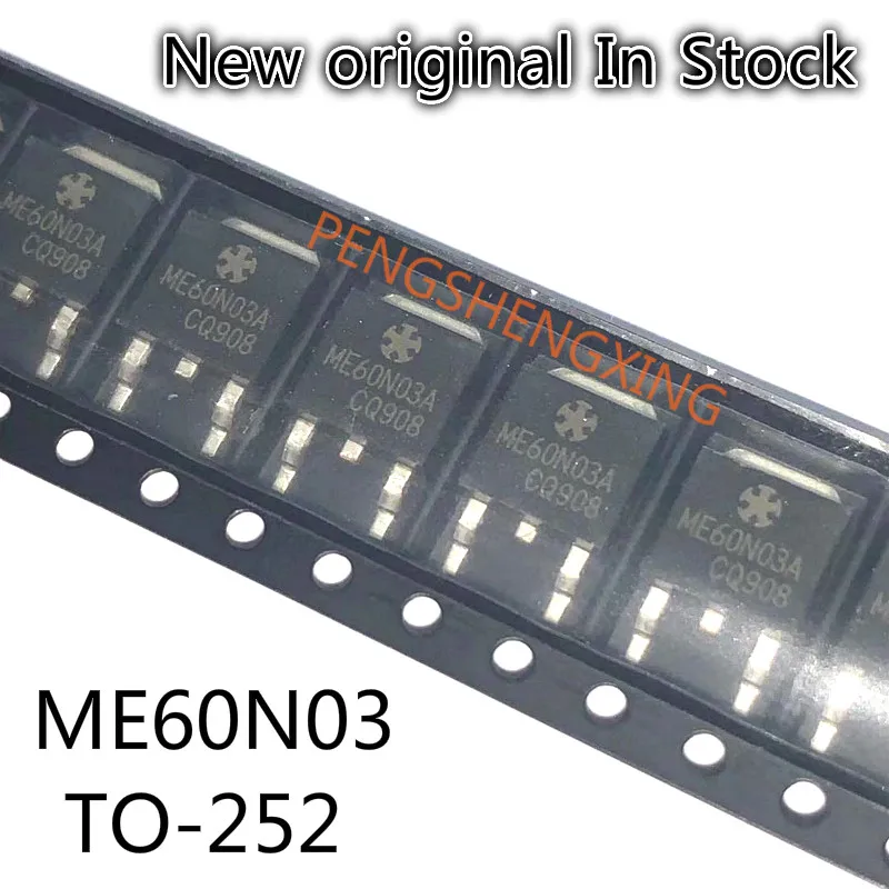 10 TEILE/LOS 60N03 ME60N03L ME60N03A FQD60N03L ZU-252 Neue original-spot heißer verkauf
