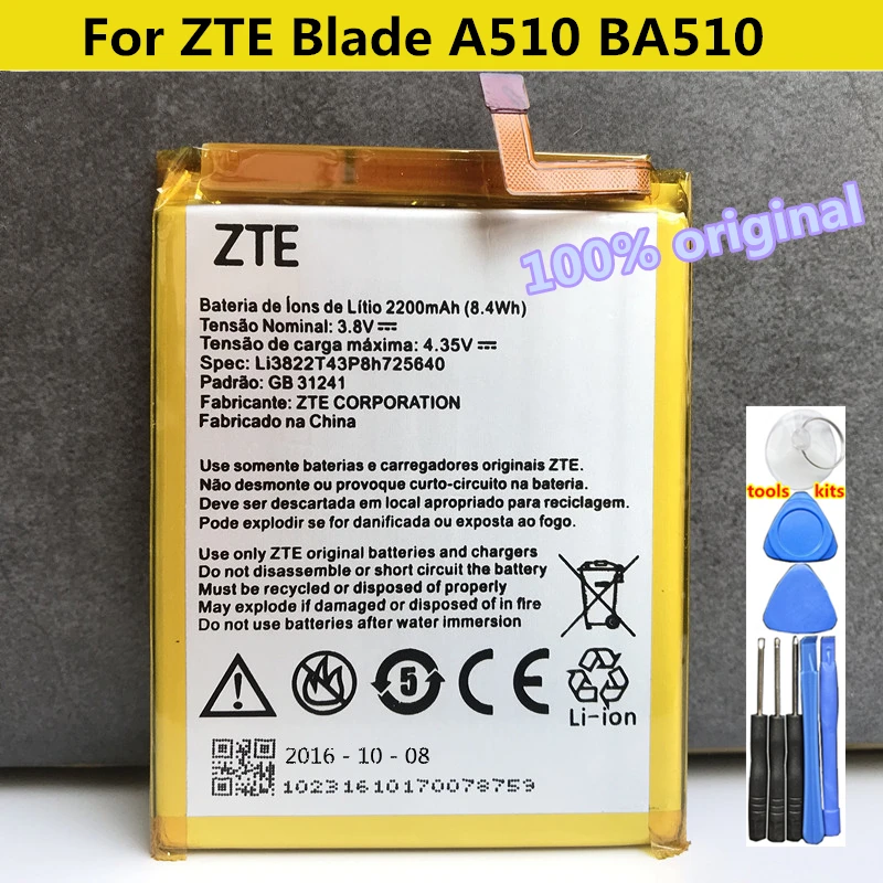 Оригинальный новый высококачественный аккумулятор Li3822T43P8h725640 для ZTE Blade A510 A 510