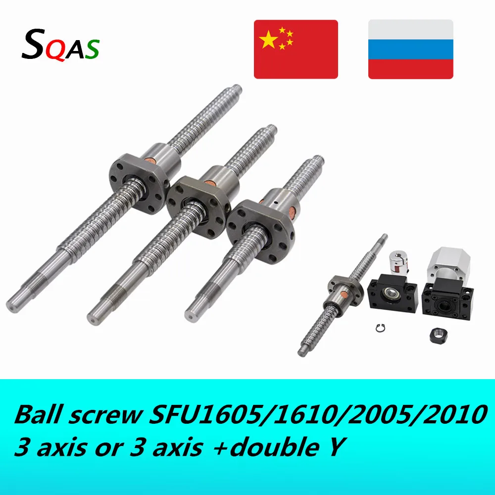 Free shipping 3 kit SFU1605/SFU1610/SFU2005/SFU2010 ball screw end machined with BKBF12/15 +nut holder+coupling for CNC router