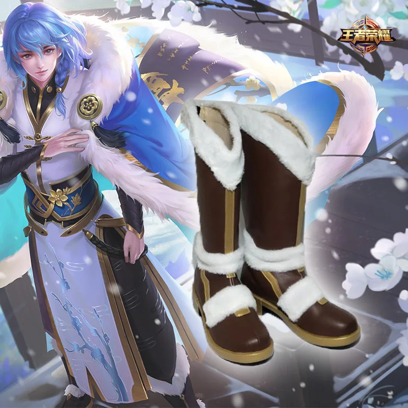 Hot Game Arena of Valor Tread snow to find plum YiXing Christmas Halloween Boots Penta Storm Winter Cosplay Shoes