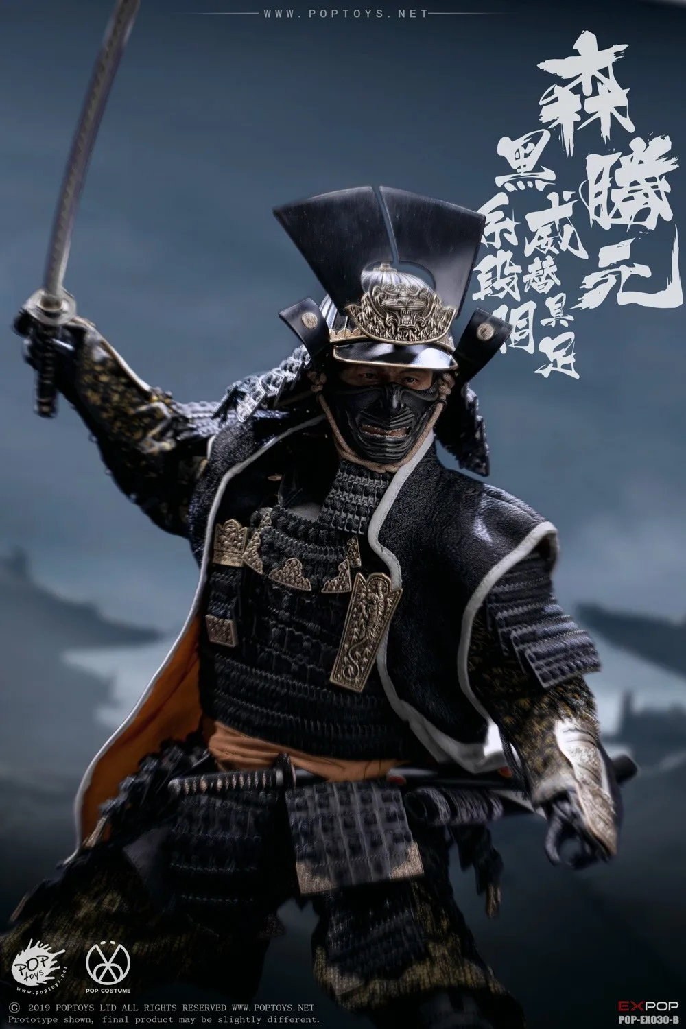 1/6 Action Figures POPTOYS EX030 A B noble warrior  the warring states period the last samurai Japan sheng yuan in stock