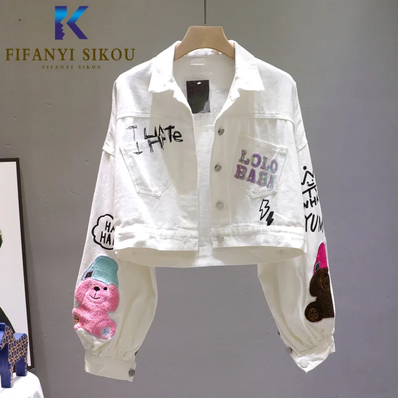 

Jeans Jacket Women Cartoon bear Sequins Fashion White Denim Jacket Loose Short Coat Female Letter Print Casual Jeans Coat 2020