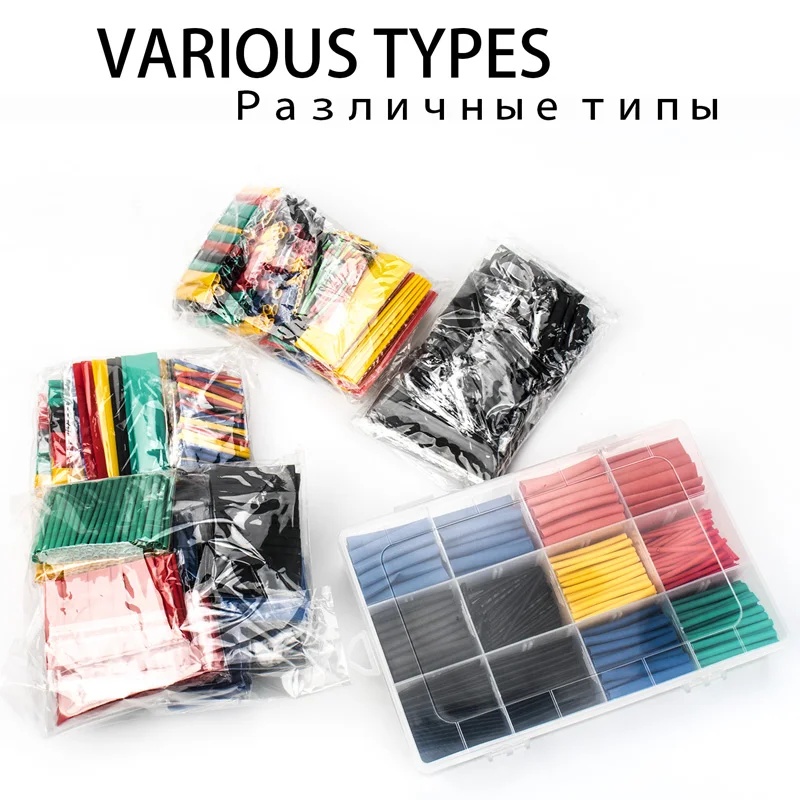 164Pieces/Bag heat shrink tube sulation for wires and electric cables Sleeve Heat shrinkable tube set plastic multicolor