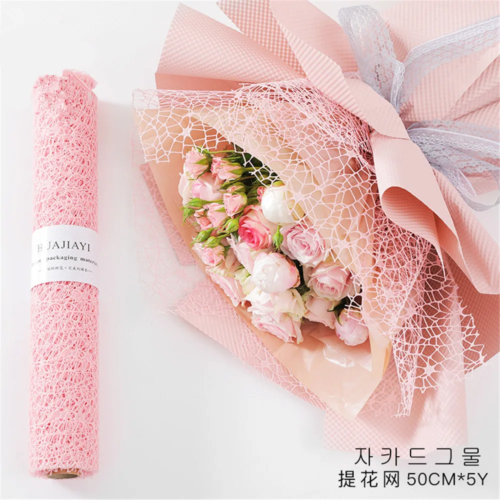 Korean Style Fresh Flower Bouquet, Wrapping Mesh Roll, Handmade DIY Rose, Floral Shop Packaging Supplies, 5 Yard