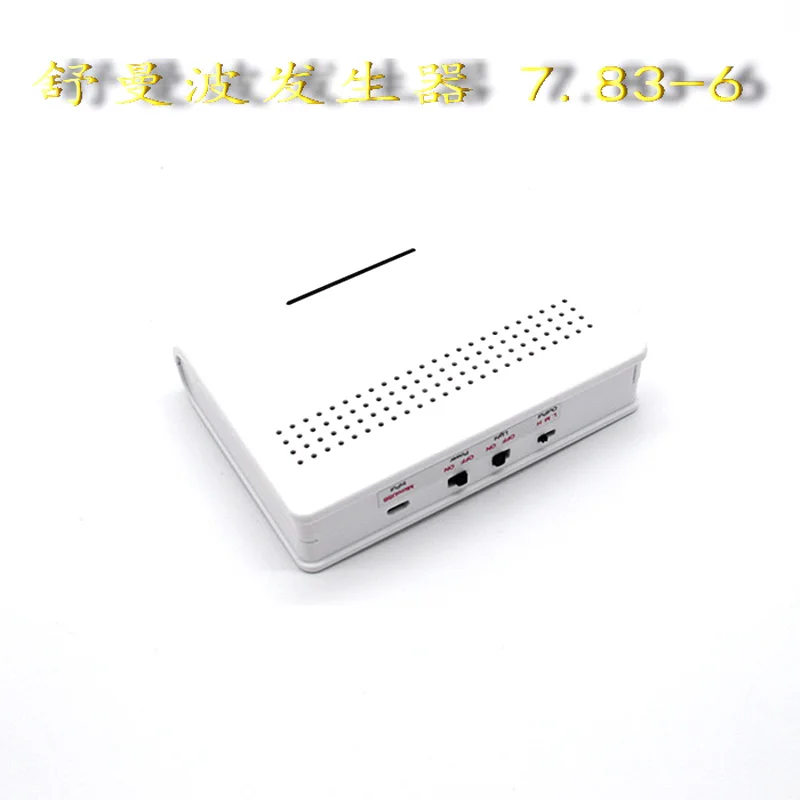 7.83Hz Schumann wave generator Ultra-low Frequency  sine wave pulse generator with power supply  to improve sleep quality