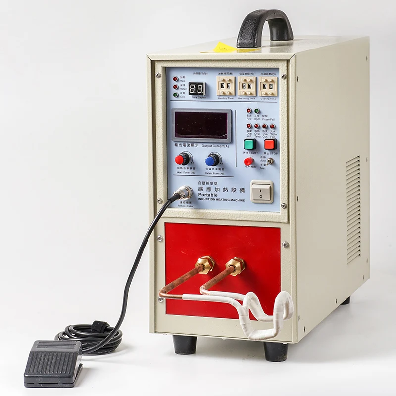 

220V 35A High Frequency Induction Heater For Brazing HF-15 KW Quenching And Annealing Equipment Welding Machine Metal