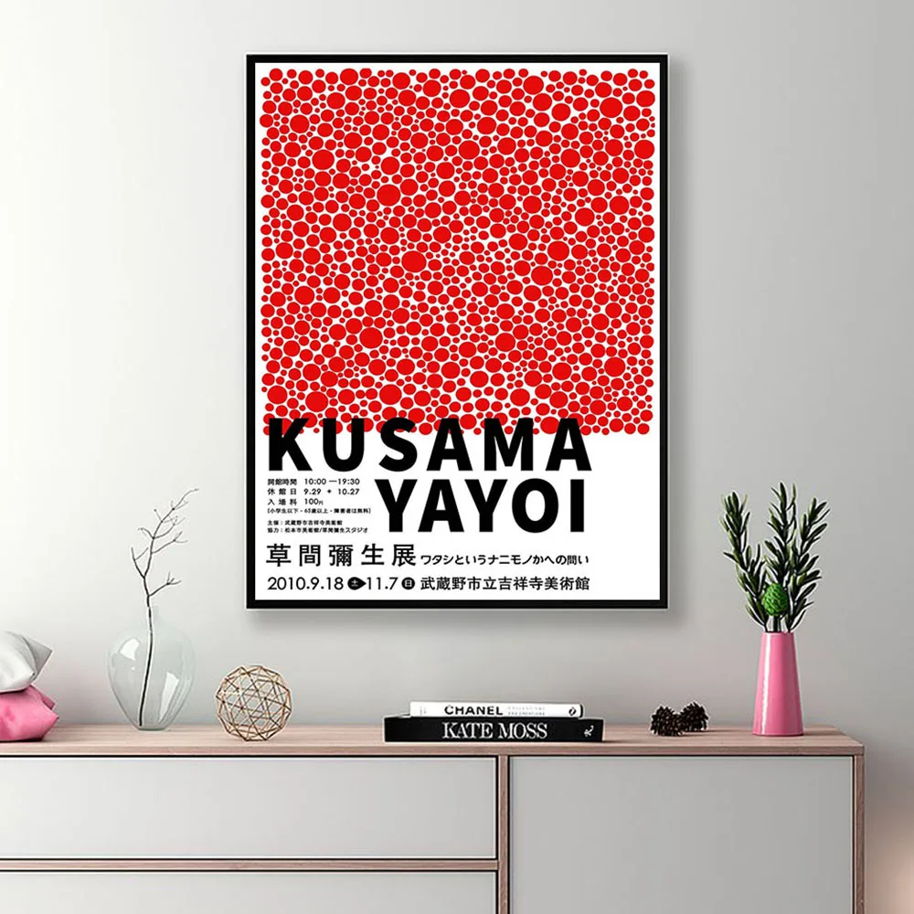 Yayoi Kusama Artwork Exhibition Posters Red Dots Gallery Wall Art Pictures Museum Canvas Painting for Living Room Home Decor