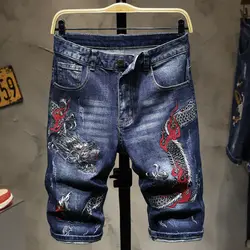 Summer new men's shorts ripped jeans faucet embroidery pattern five-point pants casual pants denim shorts blue color short