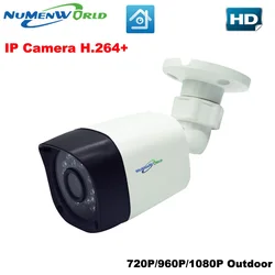 Home security outdoor waterproof 720P/960P IP Camera Night Vision Motion Detection Smartphone CCTV support-Onvif ip cameras