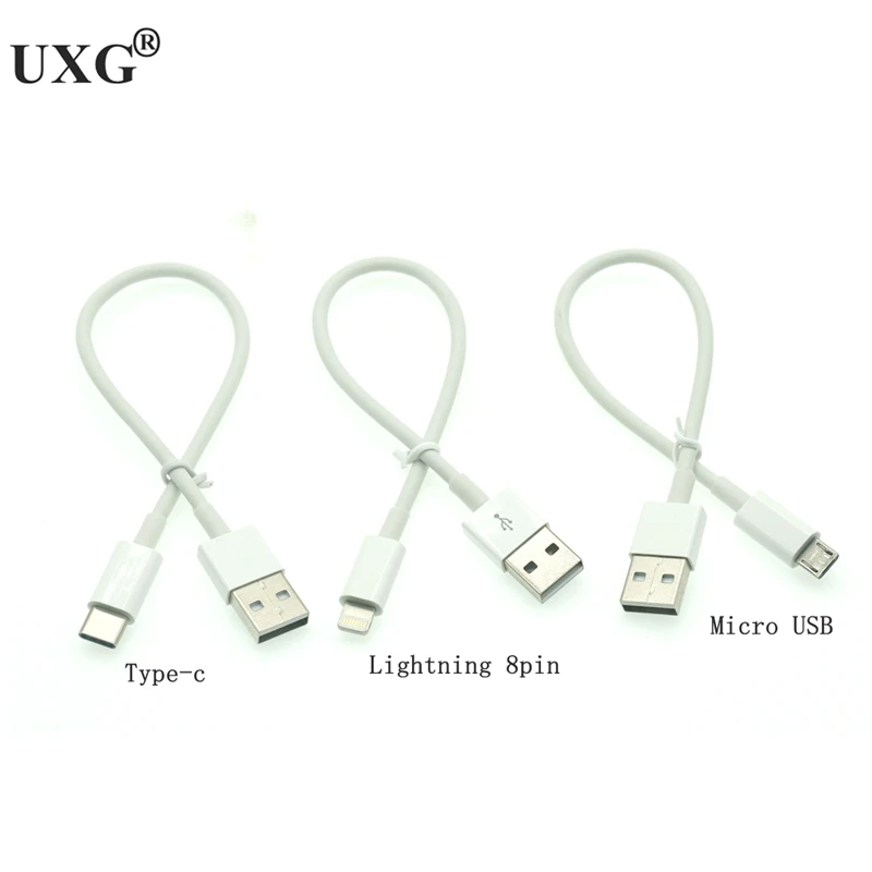 P10 кабель быстрой зарядки 8pin Micro USB Type-C 2.1A ток долговечного качества 1 м 5 м ПВХ материал Быстрая зарядка дата короткий кабель