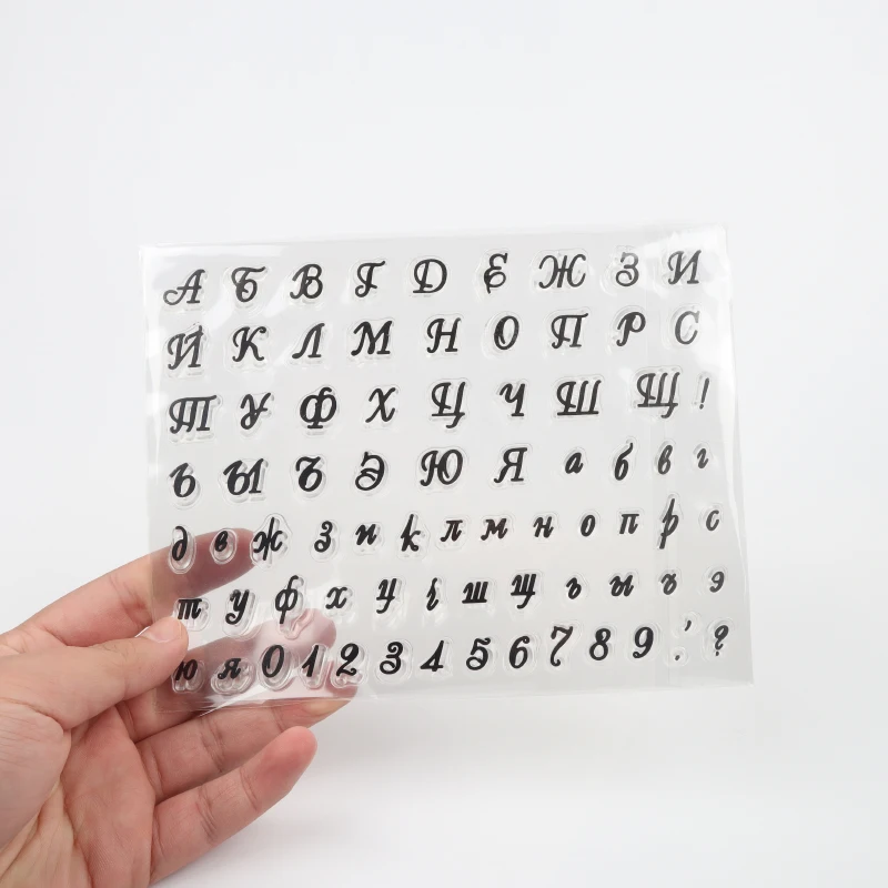 Russian alphabet Letter Clear Stamps Seals for DIY Scrapbooking Craft Stencil Making Photo Album Paper Card Template Decoration