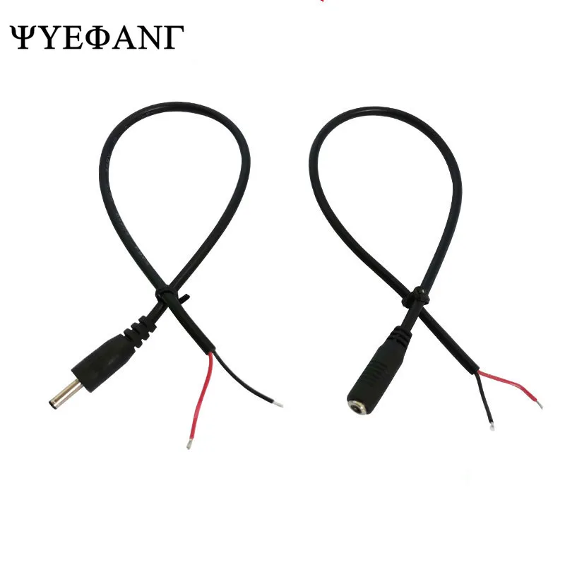 1 Pcs DC 3.5 x 1.35mm Power Extension Cable, Male Female Plug Pigtail Wire, DIY Repair Adapter Cord for CCTV & LED Lights