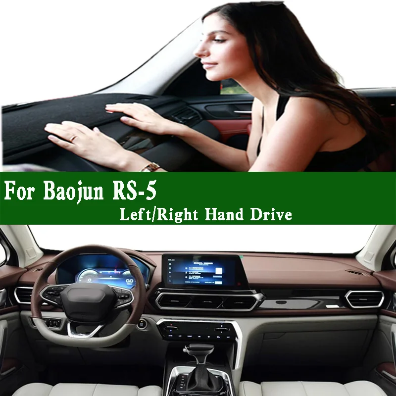 For Wuling-Baojun RS-5 RS5 CN210S Dashmat Dashboard Cover Instrument Panel Protective Pad Dash Mat Anti-Dirt Proof Ornaments