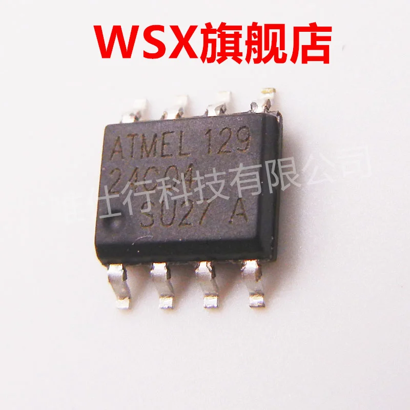 At24c02n at24c04-at24c04-at24c08n