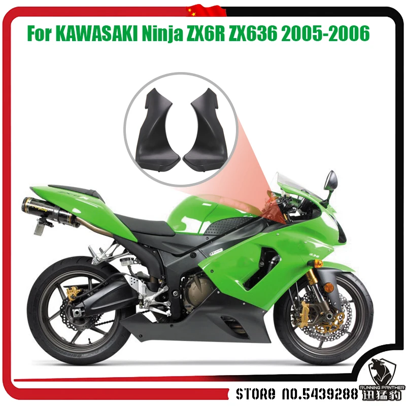 Left Right Side ABS Black Air Duct Tube Cover Fairing For KAWASAKI Ninja ZX6R ZX636 2005-2006