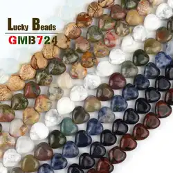 Natural Heart Shaped India Agates Blue Sodalite White Howlite Opal Loose Beads For Jewelry Making DIY Bracelet Accessories 15''