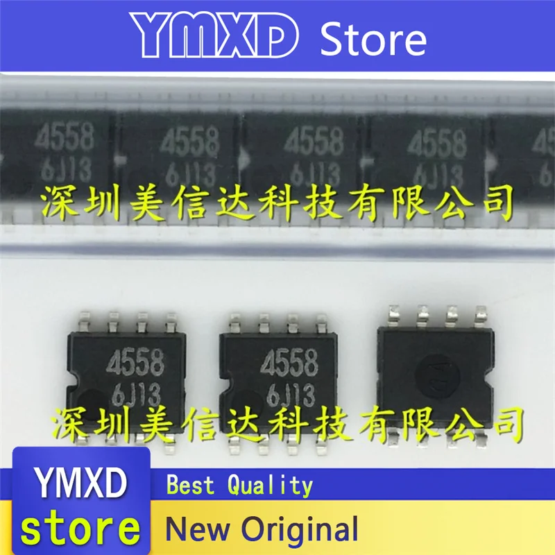 10pcs/lot New Original BA4558F 4558 JRC4558 operational amplifier SOP8 In Stock