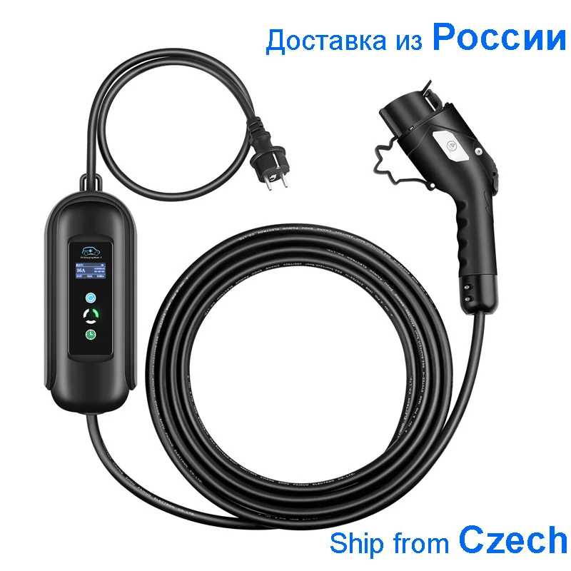 Appointment Time Charging EV charger Type 1 Type 2 Home EV Charging Cable for Electric Car 2020 New