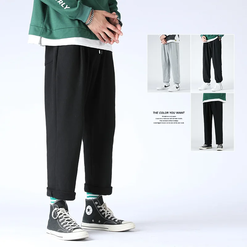 

MRMT 2024 Brand Men's Knitted Pants Loose Sweatpants Cotton Casual Sports Pants For Male Solid Color New Style Trouser