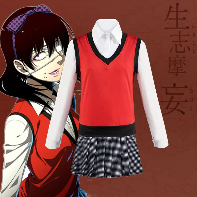 Kakegurui fantasia japonesa para cosplay, uniforme escolar feminino midari de ikishima, traje para festa de halloween