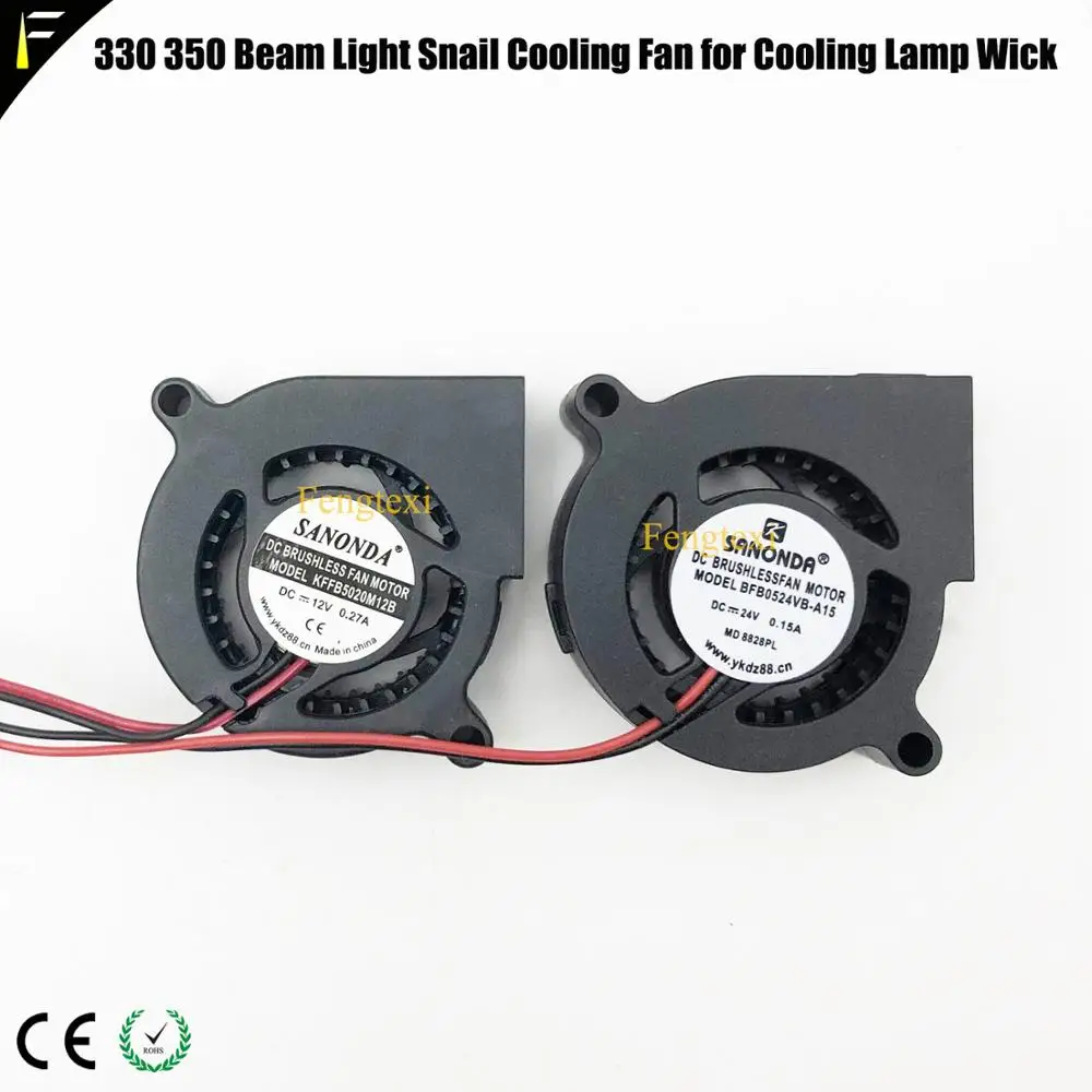 15R16R17R 300 330 350 Strong Power DC12v 0.27A DC24v 0.15A Blower Snail Cooling Fan Drum Silent Fan cool for Lamp Wick