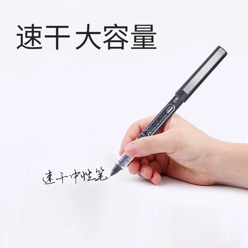 12PCS Snowhite Quick-drying Gel Pen T26 Direct-fluid-roller Pen Signing Pen 0.5mm Office Supplies