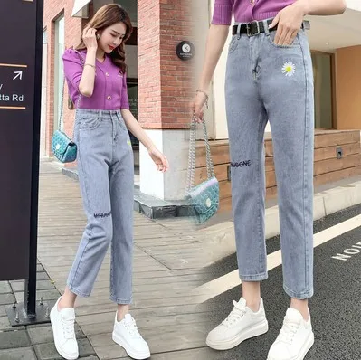 Embroidered flower Daisy Jeans Women's Ninth Pants 2020 Summer New Korean Denim Harem Pants Radish Woman Pants Jeans Trousers