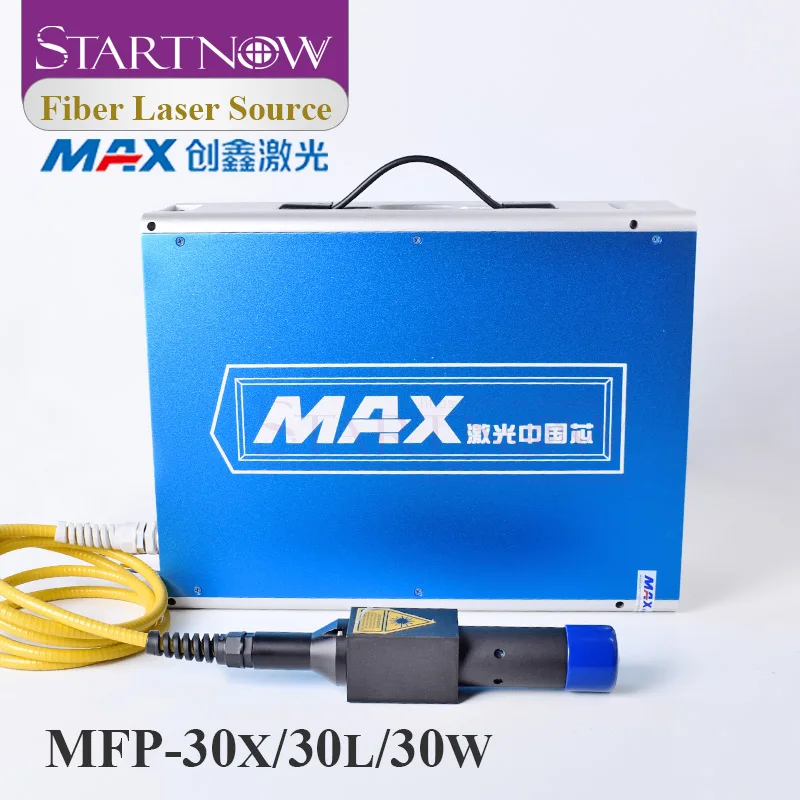 MAX 20W 30W 50W Q-switched GQM 1064nm MFP Pulsed Fiber Laser Source For Fiber Metal Marking Welding Machine MFP-20 MFP-30 MFP-50